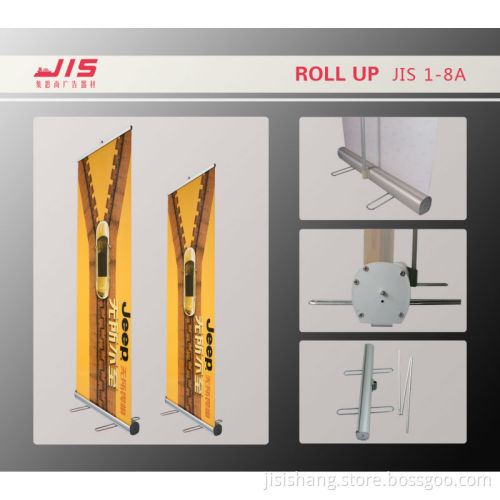 Adjustable roll up standJIS1-8A